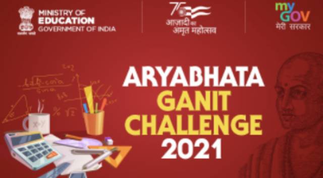 Aryabhata Ganit Challenge (AGC) 2021 By CBSE