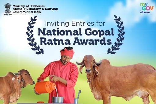 Gopal Ratan Award 2021