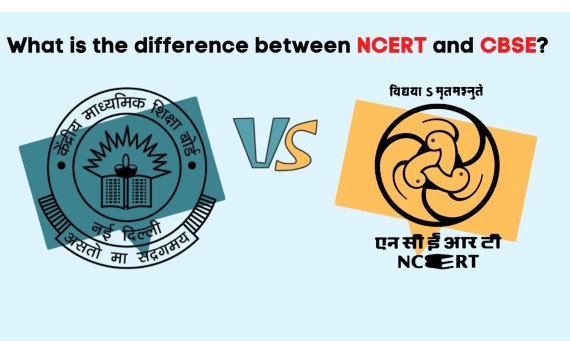 What is the difference between NCERT and CBSE?