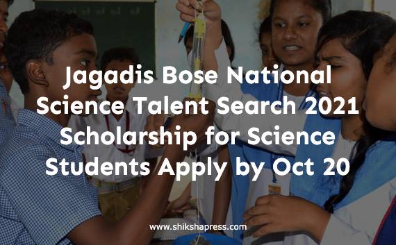 JAGADIS BOSE NATIONAL SCIENCE TALENT SEARCH