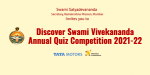 online swami vivekananda quiz contest 2021
