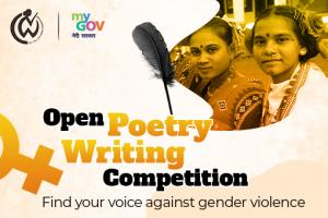 Open Poetry Writing Competition