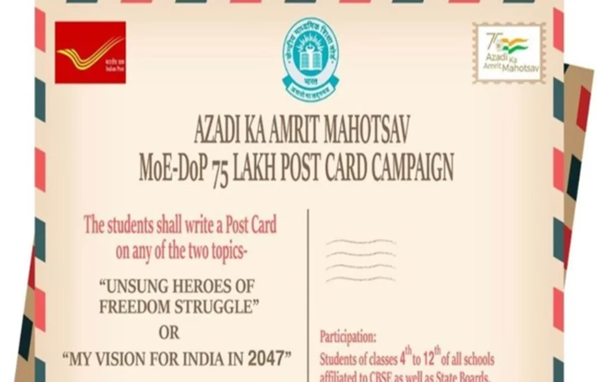 Azadi Ka Amrit Mahotsav: Post Card Campaign For Students - Shikshapress