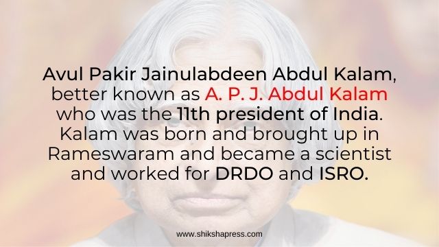 10 facts about apj abdul kalam