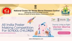 Poster Making Competition for Schools Children