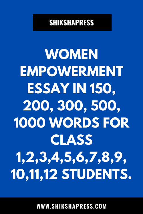 women empowerment essay pdf