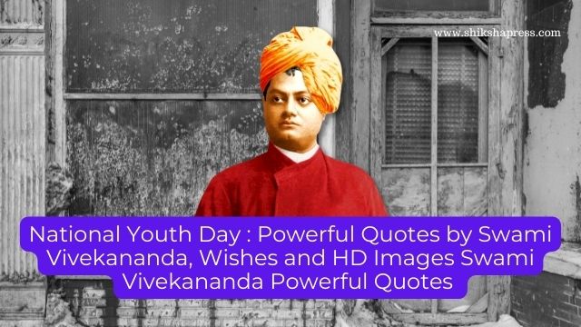 quotes by Swami Vivekanand