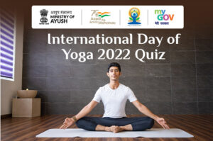International Day of Yoga Quiz