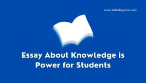 Essay Knowledge is Power