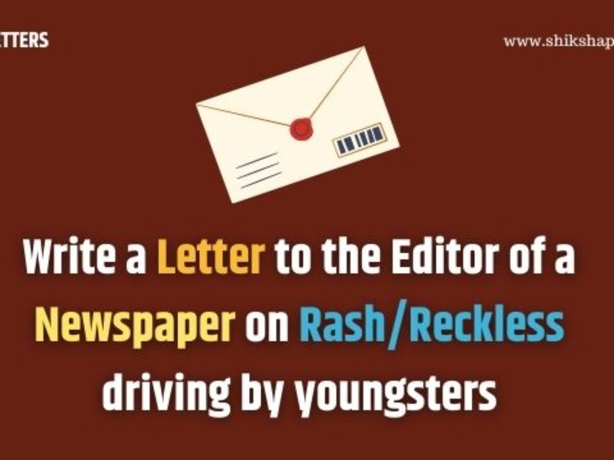 sample complaint letter for reckless driving