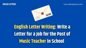 letter Post of Music Teacher in School 
