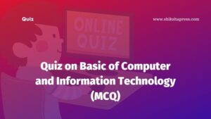 Quiz on Basic of Computer