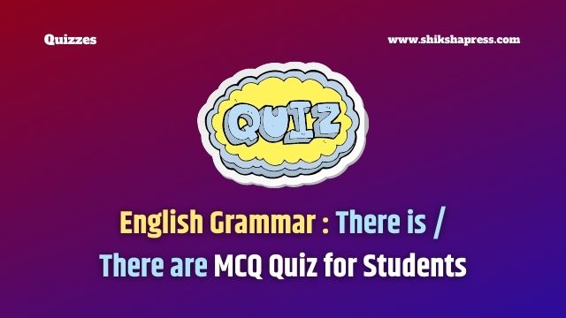 there is there are quiz
