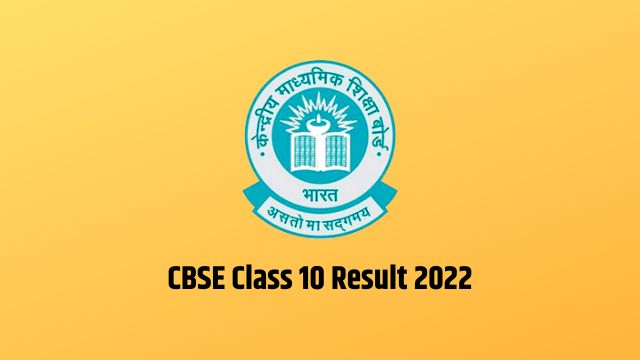 Class X CBSE results out
