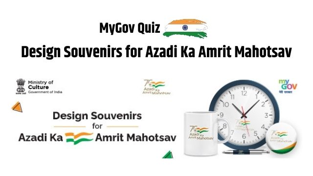 my gov quiz Souvenirs
