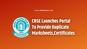 CBSE duplicate marksheet