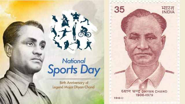 National Sport day 2022