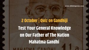 mahatma Gandhi Quiz