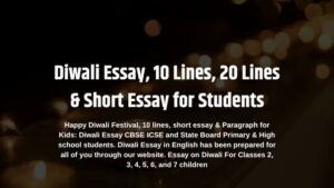 diwali essay 10 lines