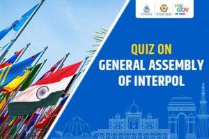 Quiz on Interpol