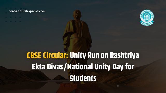 Unity Run on Rashtriya Ekta Divas
