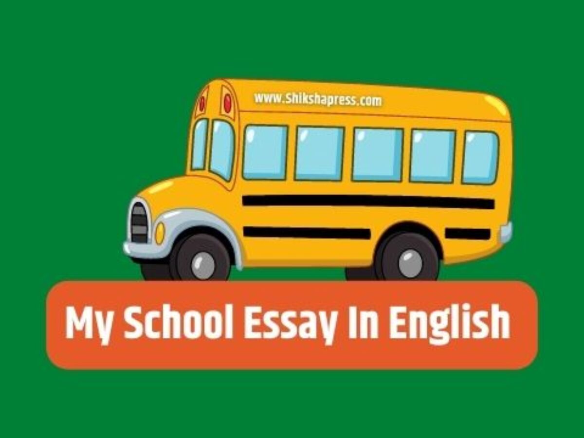 school bus essay