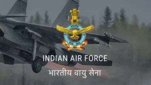 Air Force AFCAT exam