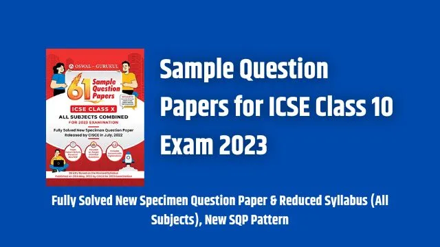 ICSE Sample Paper