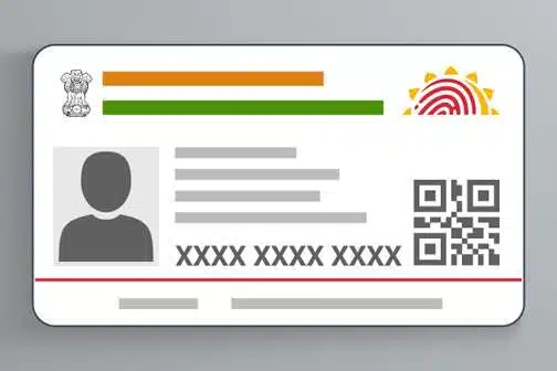aadhar do and donts