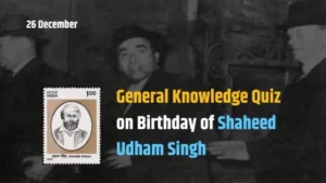 GK Udham Singh