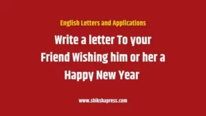 New Year wishes Letter