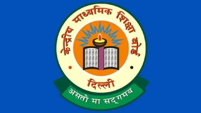 CBSE Board 2023 Results