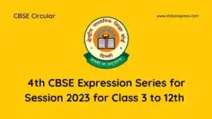 CBSE Expression Series 2023