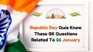 Republic Day GK Quiz