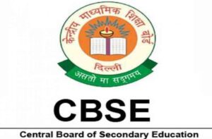 cbse latest circular