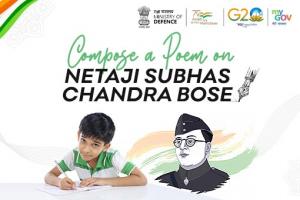 Compose a Poem on Netaji Subhas Chandra Bose