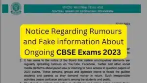 CBSE fake rumours