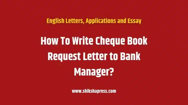 Cheque Book Request Letter to Bank Manager