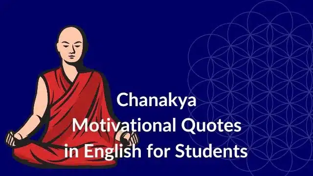 Chanakya Motivational Quotes In English For Students Best Educational 