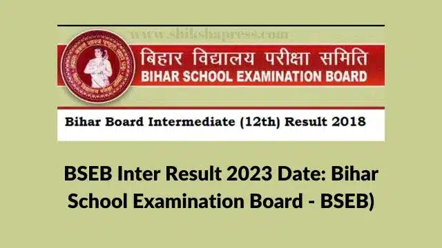 BSEB 12 Inter Result 2023