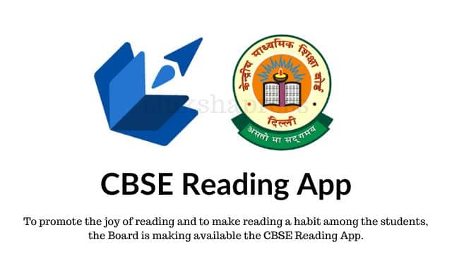 CBSE Reading App