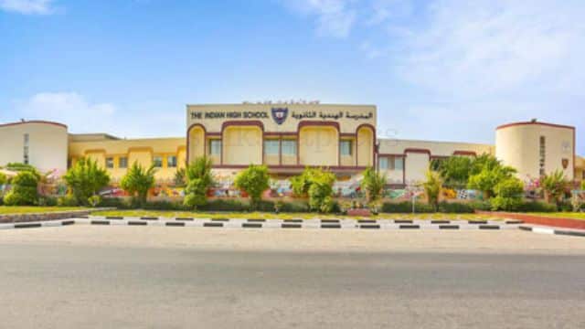 The Indian High School Dubai UAE