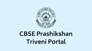 CBSE Prashikshan Triveni