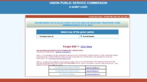 UPSC EPFO Admit Card 2023