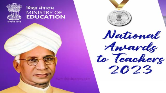 National Award for Teachers