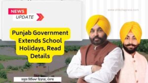 Punjab Government Extends School Holidays