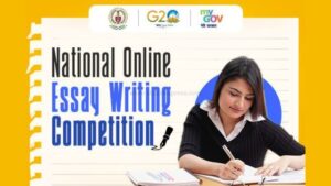 national online essay writing competition