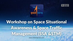 ISRO Workshop SSA STM