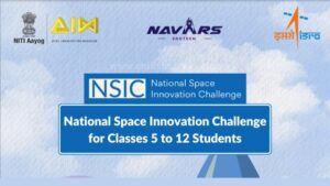 National Space Innovation Challenge