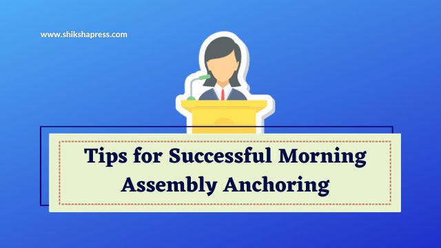 Anchoring Tips